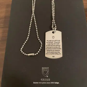 GARNI 가르니 실버 도그태그 플레이트 목걸이