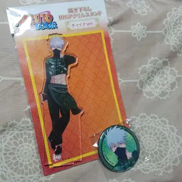 NARUTO 카카시 아크릴 스탠드 나루토 캔뱃지 차이나