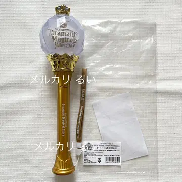 우타프리 ASSDMS 응원봉 ST RISH 스타리 마사토 토키야 렌