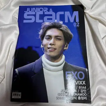 SHINee 종현 잡지