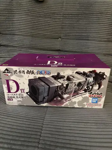 원피스 D상 피규어