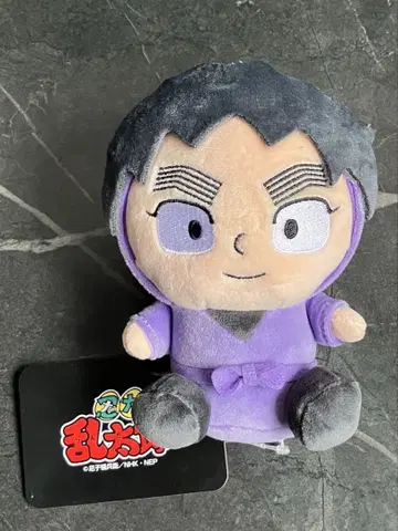 [ 익명 배송 ] 닌타마 란타로 앉은 봉제 인형 (쿠쿠치 헤이스케)