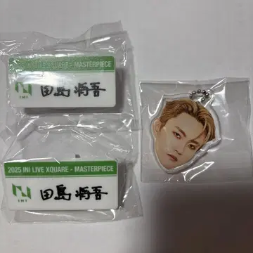 INI 캡슐 토이 타지마 쇼고 세트
