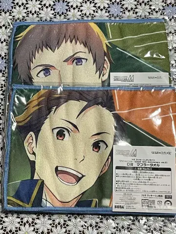 SideM 럭키 쿠지 신겐 세이지, 기무라 류 세트
