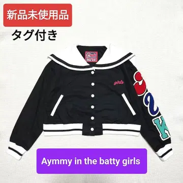 Aymmy in the batty girls 세일러 블루종