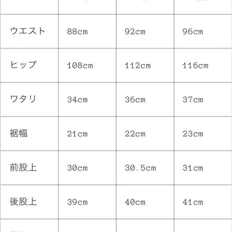 6번째 상품 이미지
