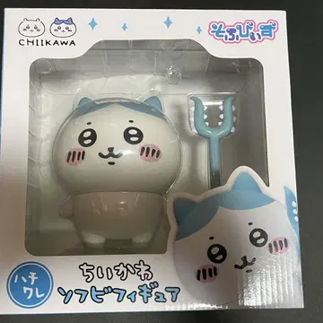 소프비즈 하치와레