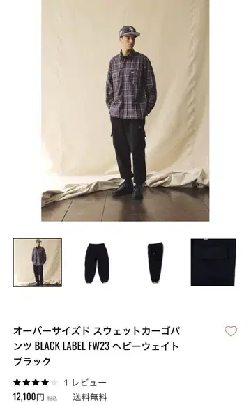 NEWERA 카고 팬츠 블랙 S