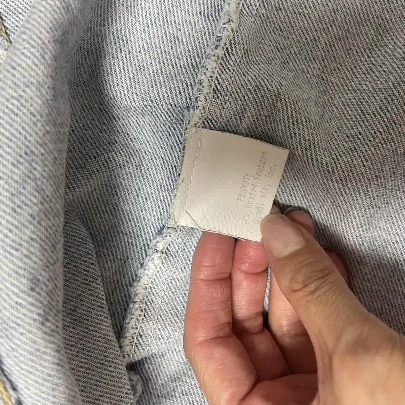 7번째 상품 이미지