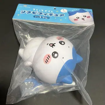 스쿠토 메이트 하치와레