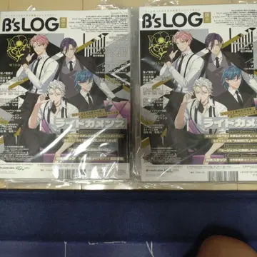 Bs LOG (2025년 08월호) 월간지 / KADOKAW 19권 세트