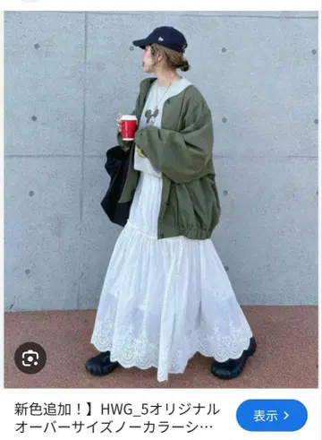 HWG_5 블루종 노카라 자켓