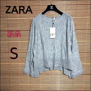 새상품 [ZARA] 알파카 혼방 니트 그레이 S 보트넥 루즈핏