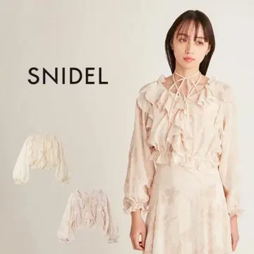 스나이델 플로키 크롭 블라우스 플라워 프릴