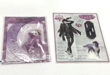 Elegant Mode Type 파자마 파티 와타라이 히바리 볼타