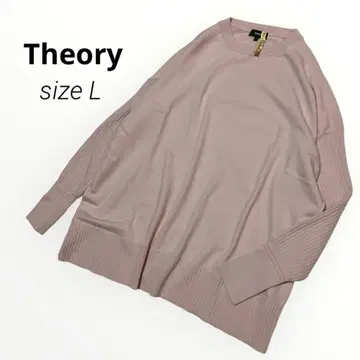 클리닝 완료 새상품급 Theory 실키 울 박스 니트 더스티 핑크 L