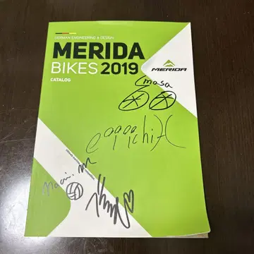 MERIDA Bikes 2019 카탈로그 사인 포함