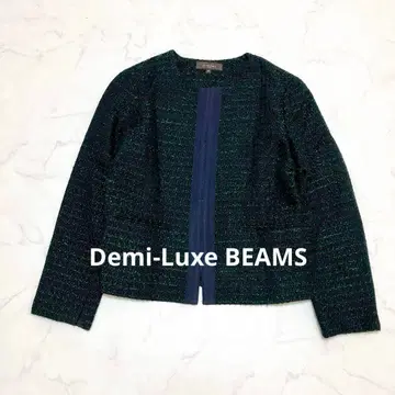 새상품급 Demi-Luxe BEAMS 노카라 자켓 믹스 트위드 S