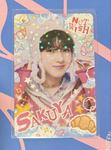 NCTWISH 사쿠야 로그인 반짝이는 트레이딩 카드