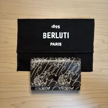 컨디션 최상 벨루티 Berluti 3단 폴더형 지갑