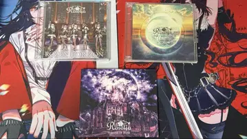 Roselia CD Blu-ray 포함 한정판 세트