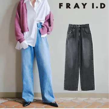 프레이 아이디 하이 블리치 데님 팬츠
