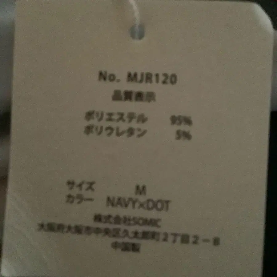11번째 상품 이미지