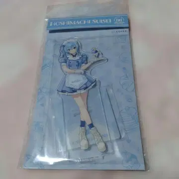 호시마치 스이세이 아크릴 스탠드