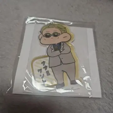 주술회전 나나미 켄토