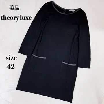 새상품급 theory luxe 띠어리 럭스 원피스 빅 사이즈 42