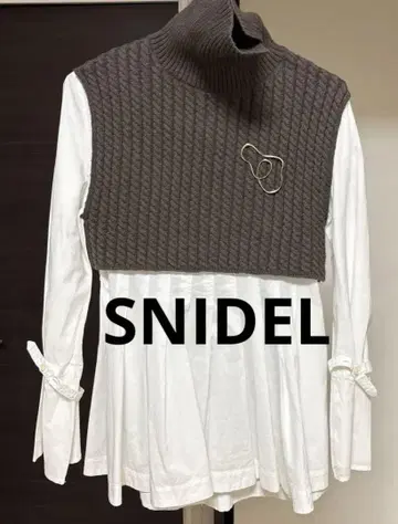 스나이델 긴팔 셔츠 베스트