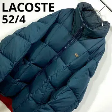 LACOSTE 라코스테 리버서블 모지 와니 빈티지 다운 자켓