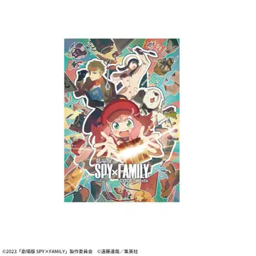 미개봉 새상품 SPY x FAMILY 스파이 패밀리 쿠션