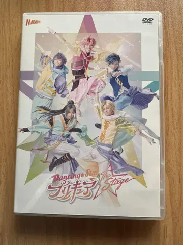 Dancing Stars on Stage DVD