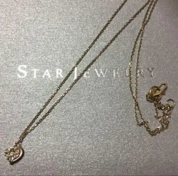 정품 스타 주얼리 목걸이 k10 핑크 골드