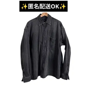 선착순 MB 셔츠 자켓 데님 워시 블랙 S 사이즈