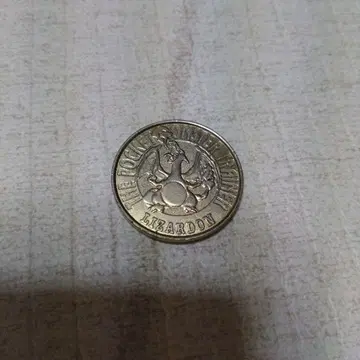 리자몽 포켓몬 배틀 코인