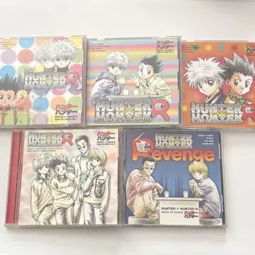 헌터 x 헌터 라디오 CD 5장 묶음 판매