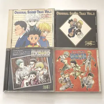 헌터 x 헌터 CD 사운드트랙 캐릭터송 외 4장 묶음 판매