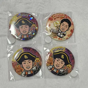 와카타카 가챠 와타나베 리쿠 1