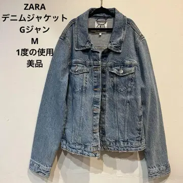 ZARA 라이트 블루 데님 자켓 M