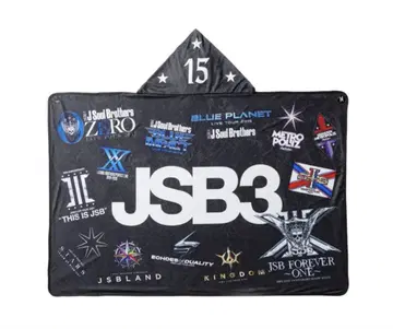 야마시타 켄지로 JSB3 후드 부착 냉감 담요