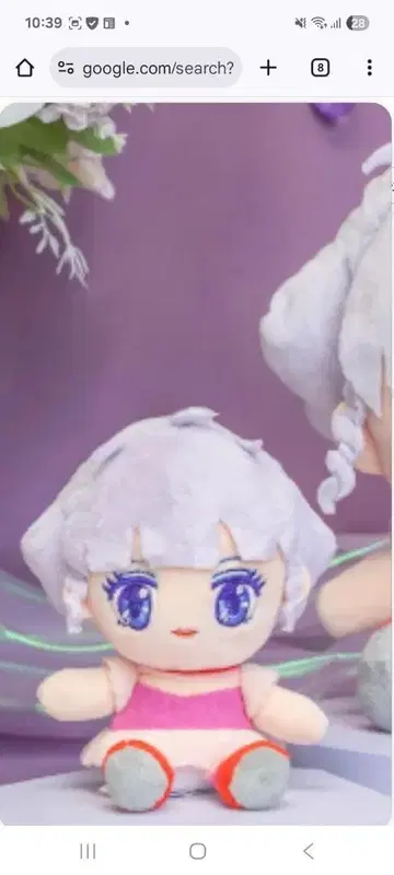 크리미마미 봉제 인형