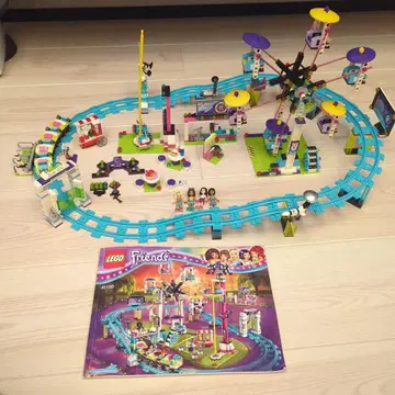 LEGO Friends 41130 놀이공원 세트