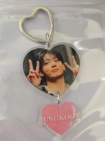 BTS 정국 아크링 키링