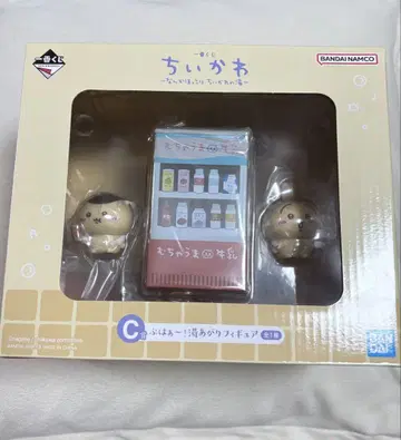 치이카와 (먼작귀) 목욕 후 피규어 세트 C상