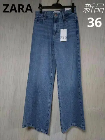 새상품 ZARA 자라 와이드 플레어 데님