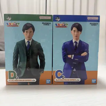 도카이 온에어 제일복권 3회나 해도 괜찮은가요!? 세트