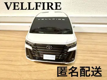VELLFIRE 파이어 도요타 TOYOTA 풀백카 화이트