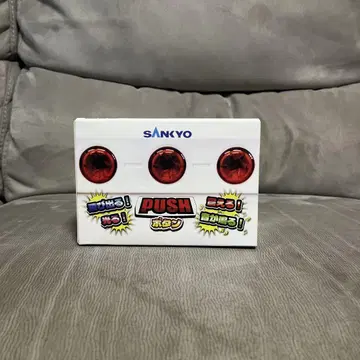 SANKYO 푸시 버튼 완구 미개봉